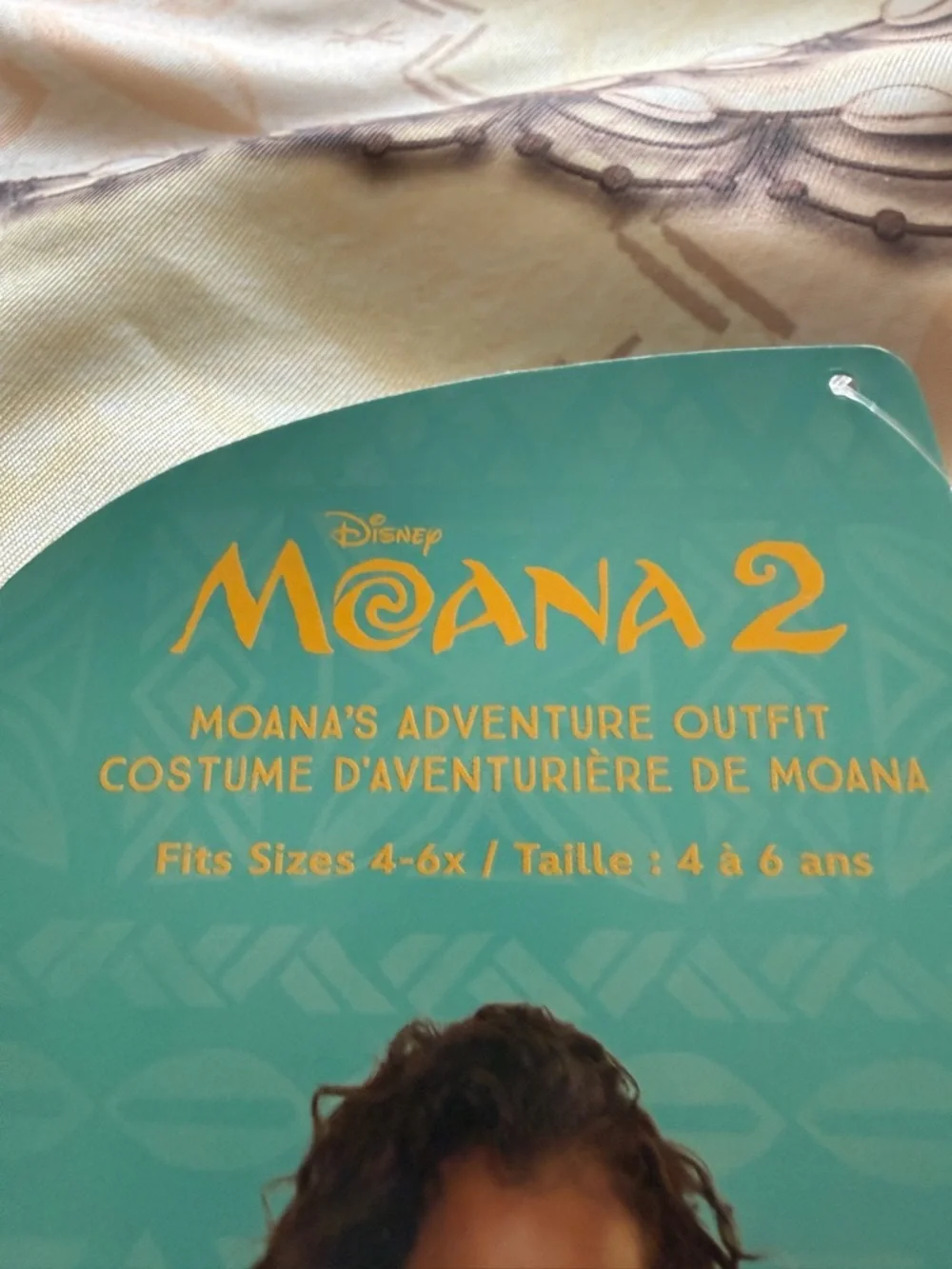 Disney Moana 2 Inspired Girls' Red Fringe Costume Dress NWTS - Picture 13 of 13